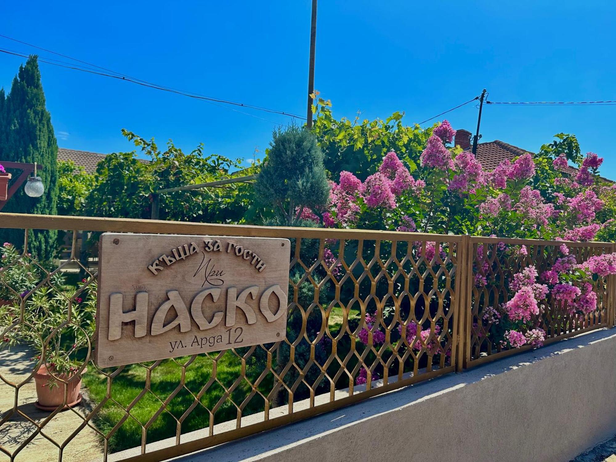 При Наско Villa Shabla Luaran gambar